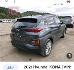 هيونداي كونا